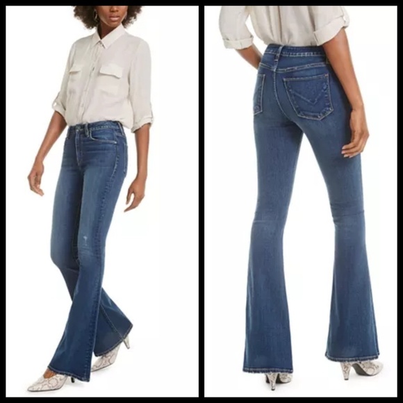 💕HUDSON💕 Holly High Rise Flare Jeans ~ Prelude - Picture 5 of 8